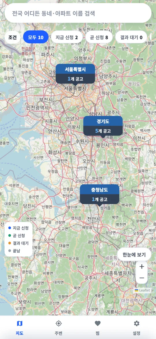 Cheongyak Compass map view. Bubbles over the Seoul metro area show 1 notice in Seoul, 5 in Gyeonggi-do and 1 in Chungcheongnam-do, with filters at the top for All 10, Open now 2 and Opening soon 8.