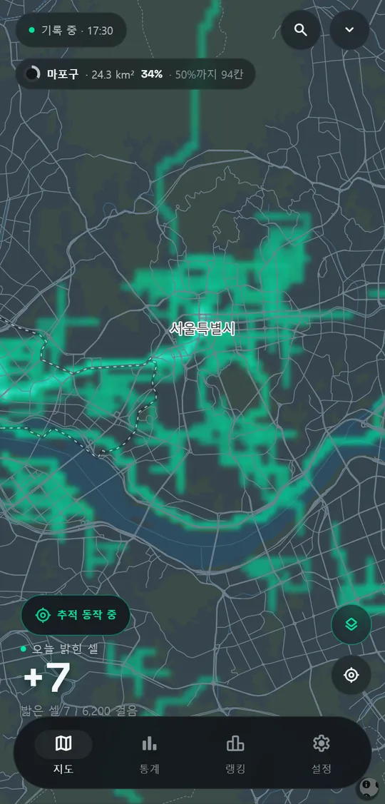 Lumino heatmap view. A green heatmap spreads over Seoul, darker where you walk most often.